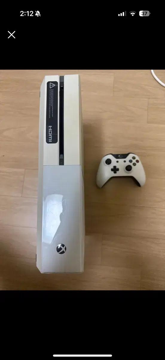 Xbox 게임기