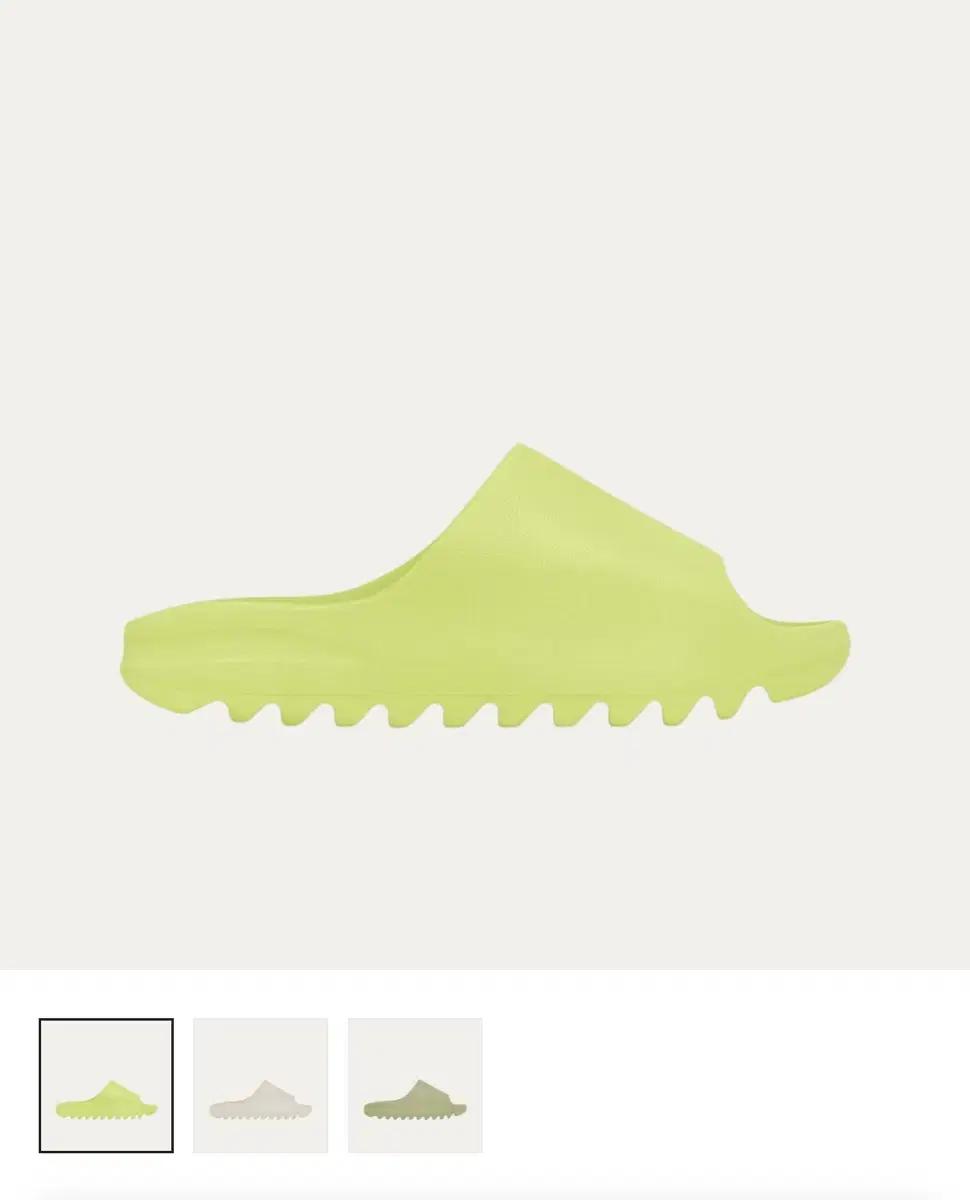 Adidas Yeezy slide Glow Green(265)