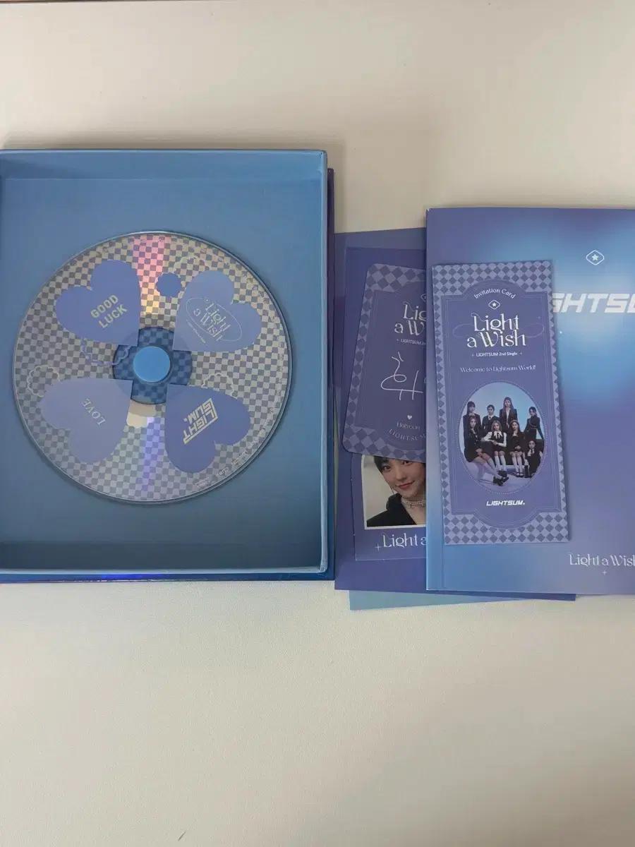 라잇썸 친필 앨범 멤버 전원 친필싸인 lightsum album
