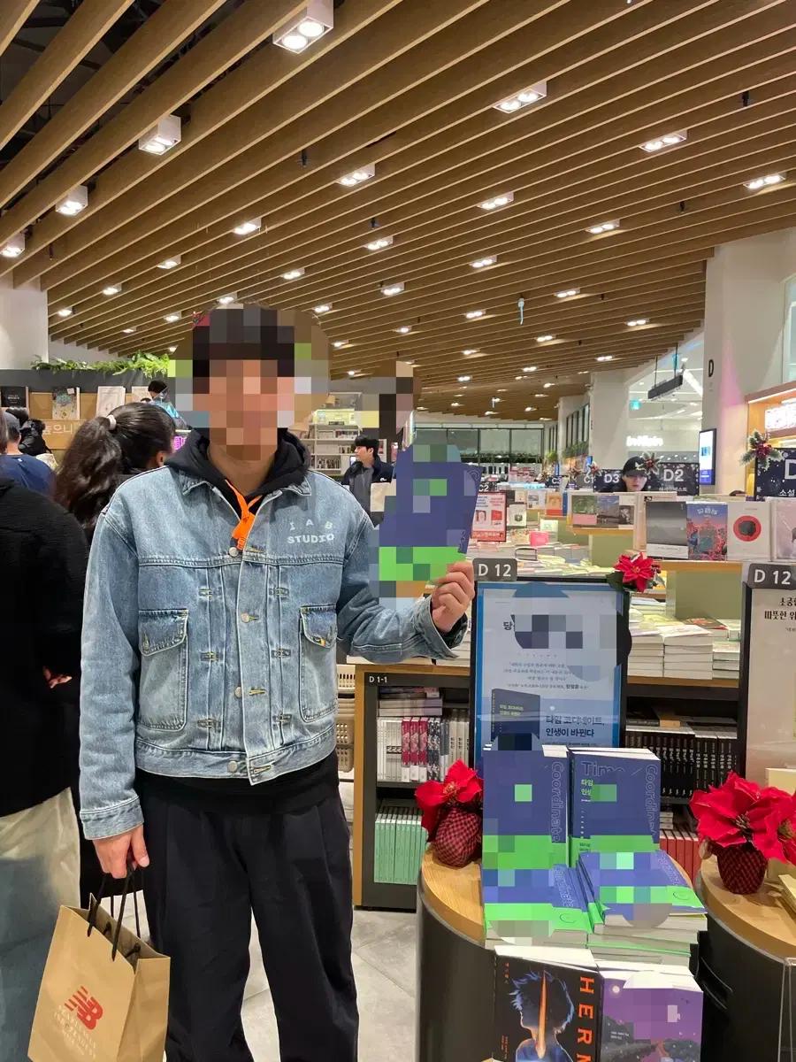 IAB LEE 콜라보 창자켓
