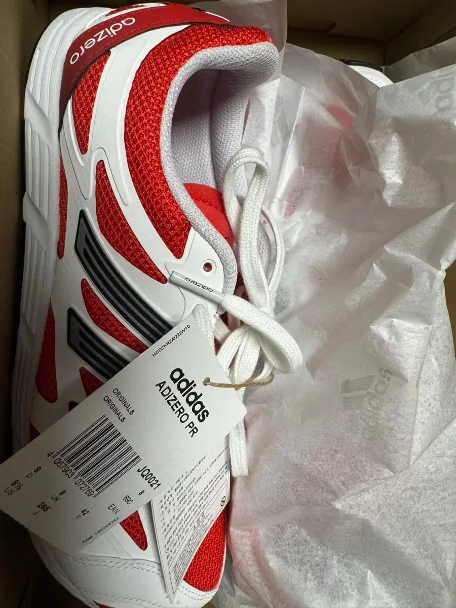 아디다스 아디제로 PR Cloud White Pure Ruby 265사이