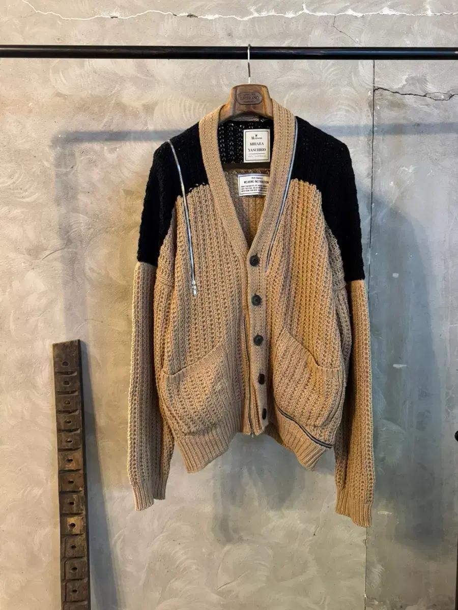 미하라 야스히로 가디건 남성105
