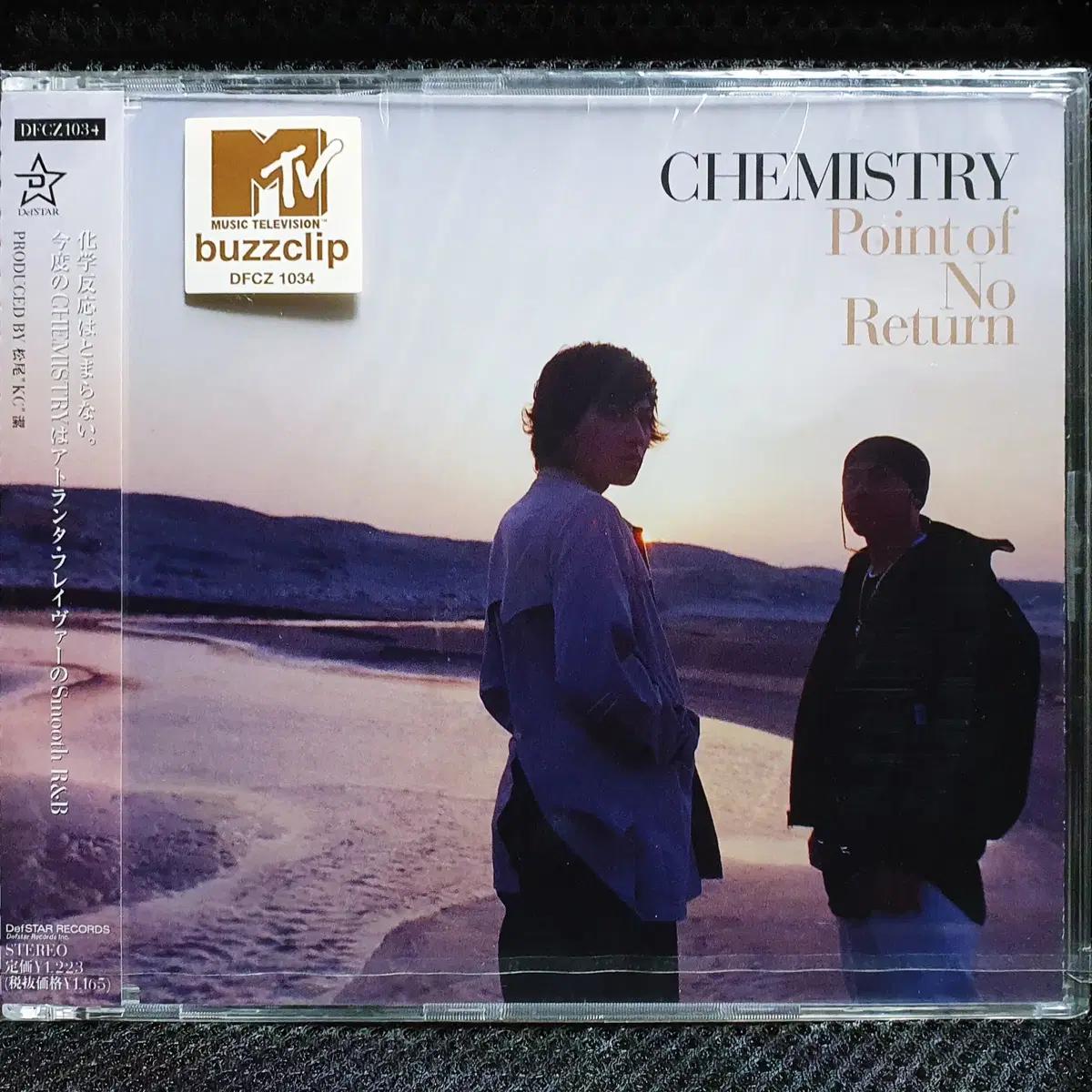 CHEMISTRY Point of No Return CD 미개봉 신품