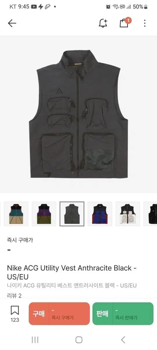 니이키 ACG 유틸리티 베스트 블랙