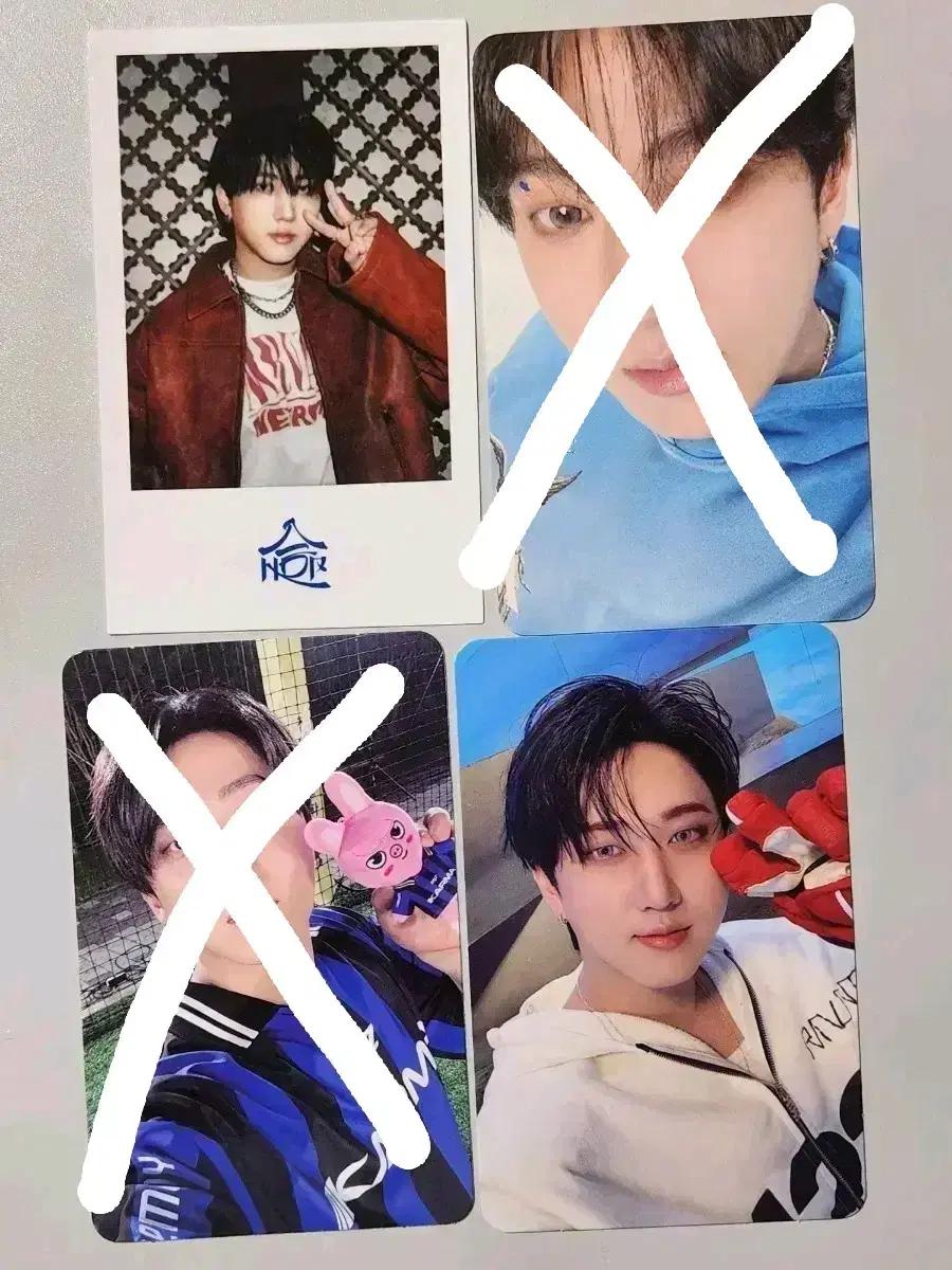 스키즈 / 스트레이키즈 창빈 포카 판매합니다.