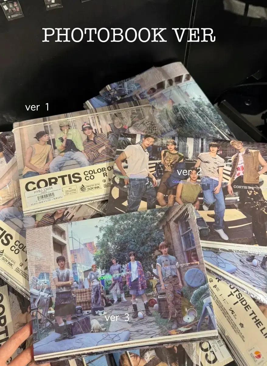 코르티스 cortis 미개봉 앨범 구매함