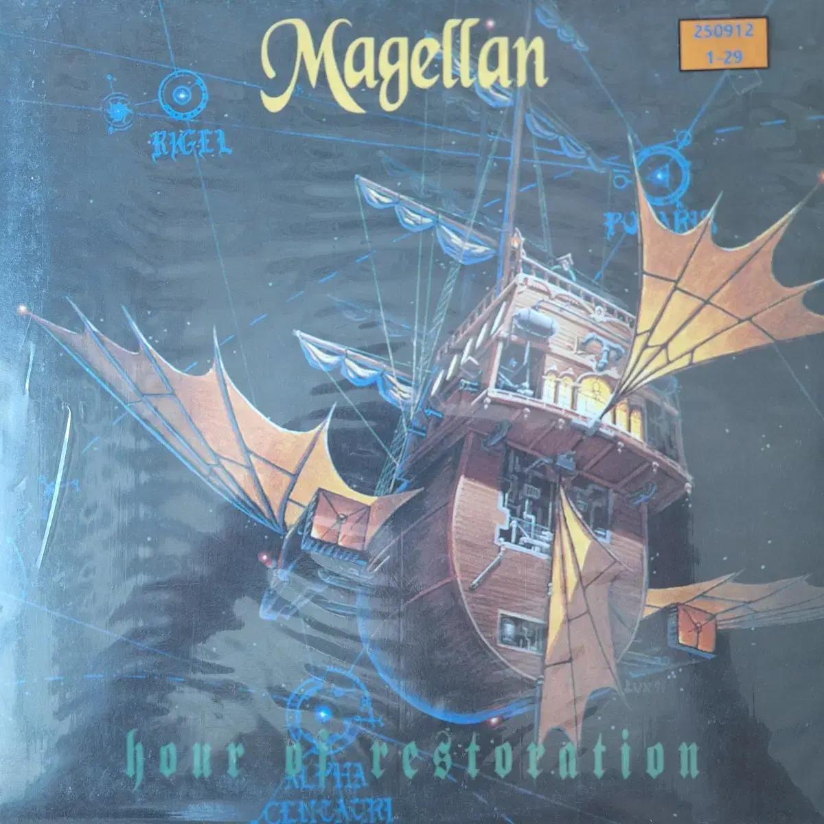 미개봉음반/Magellan - Hour of Restoration LP