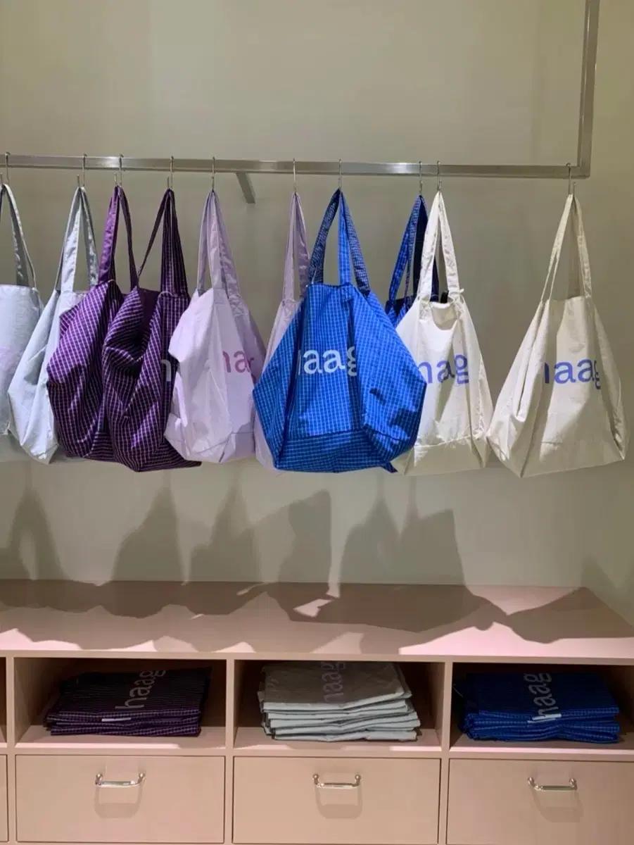 헤이그 누하 홈 에코백 라벤더 오프라인 종로구 한정판매