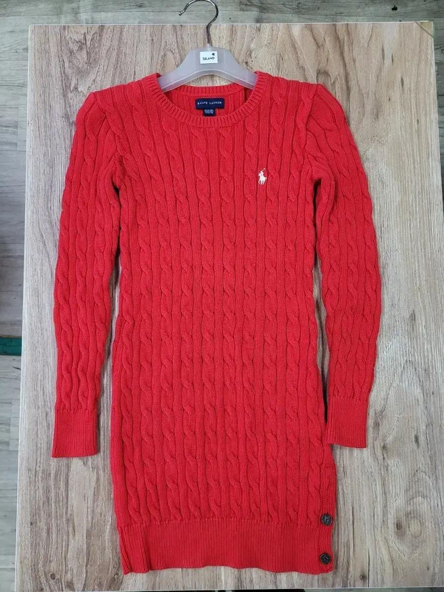 Polo 폴로 랄프로렌 레드 케이블 니트 원피스
