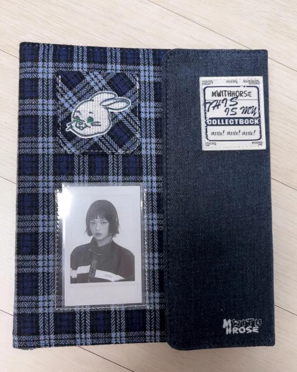 뉴진스 토끼 바인더 양도 , 속지 포함 A6
