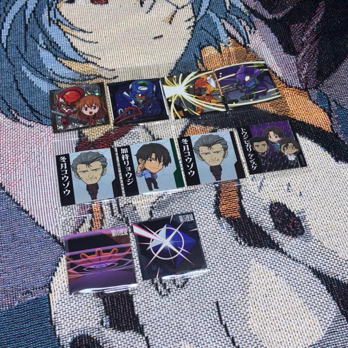 에반게리온 웨하스 씰 교환/판매