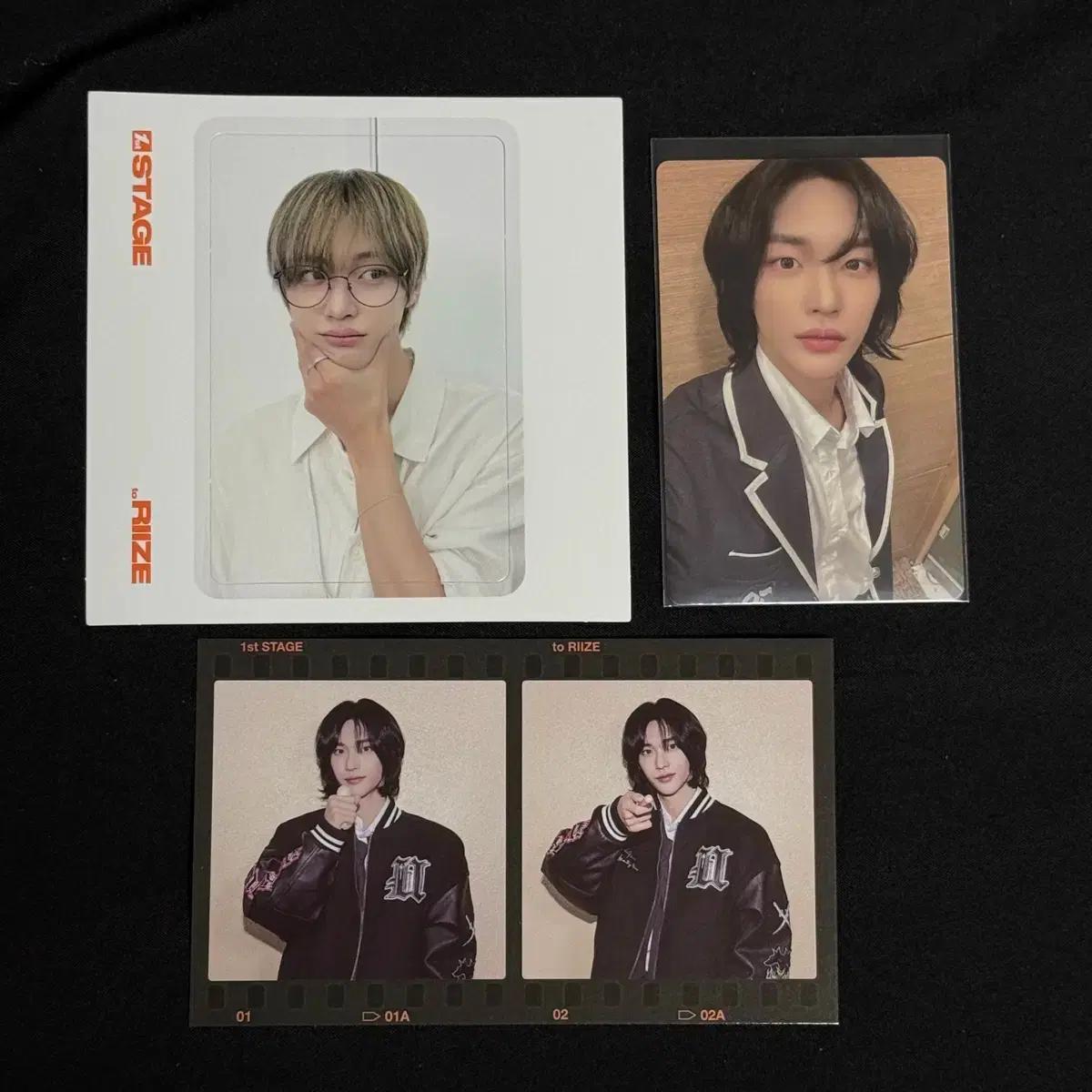 라이즈 블루레이 원빈 SET