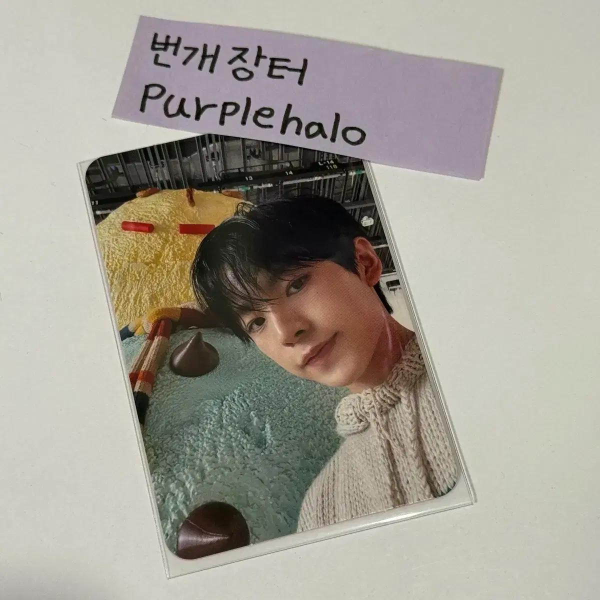 엔시티위시 위시풀 단체 유우시 포카 포토카드