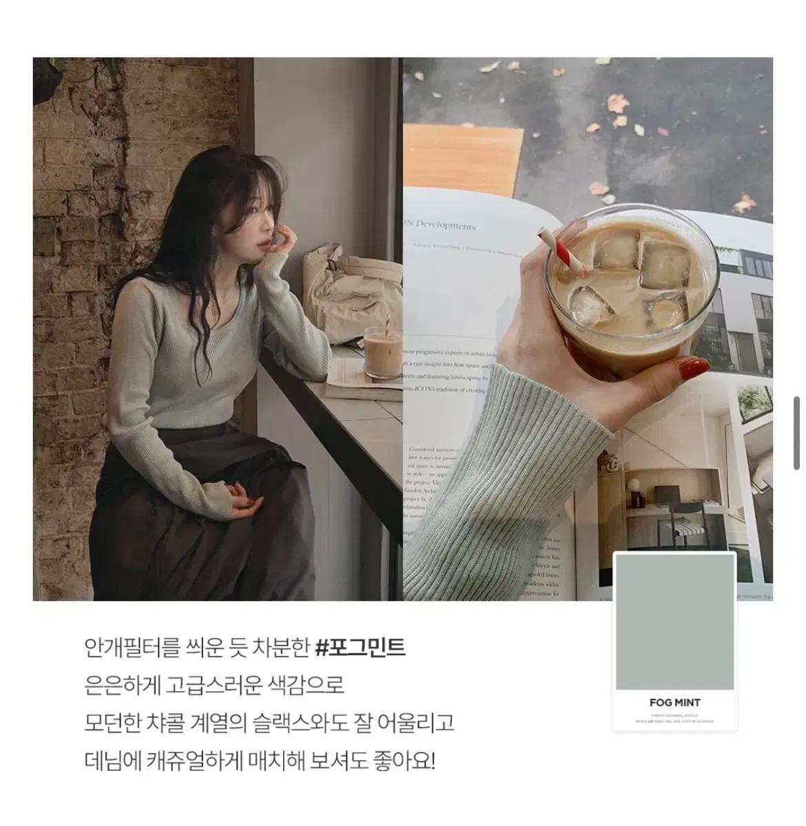 슬로우앤드 밤부소프트 골지니트