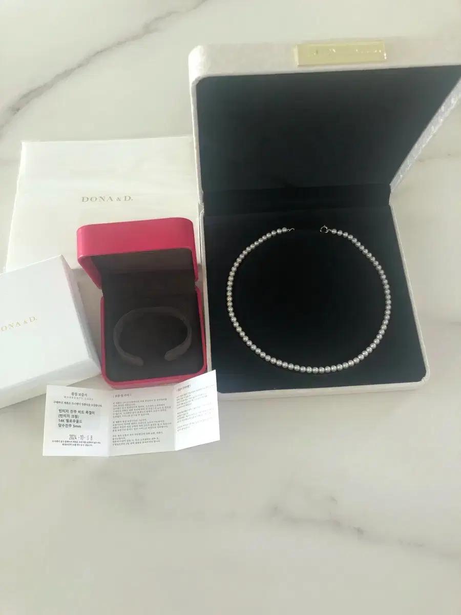도나앤디 14K 담수 진주목걸이 5mm