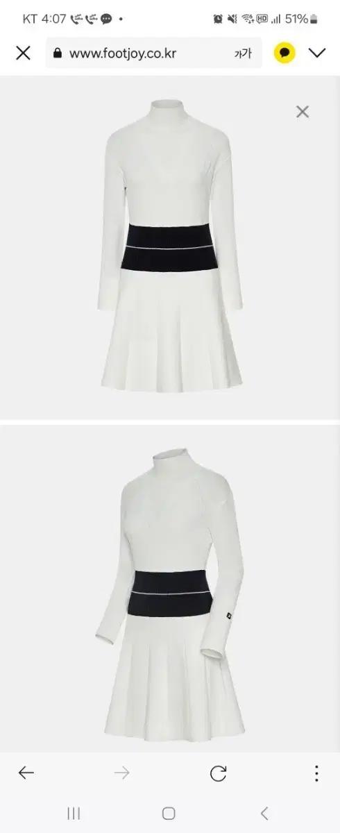 풋조이 골프 여성 니트 넥 플리츠 원피스