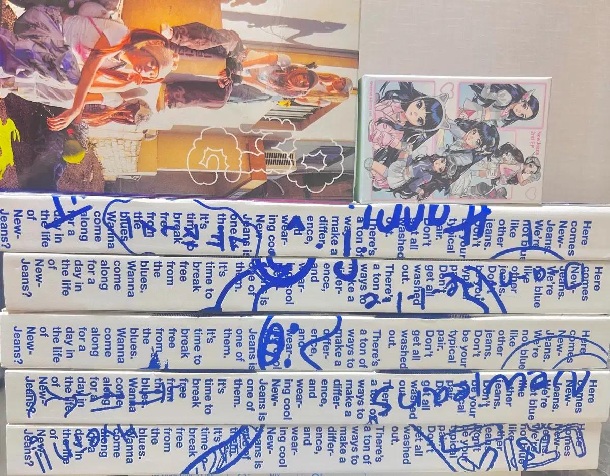 뉴진스 블루북,get up