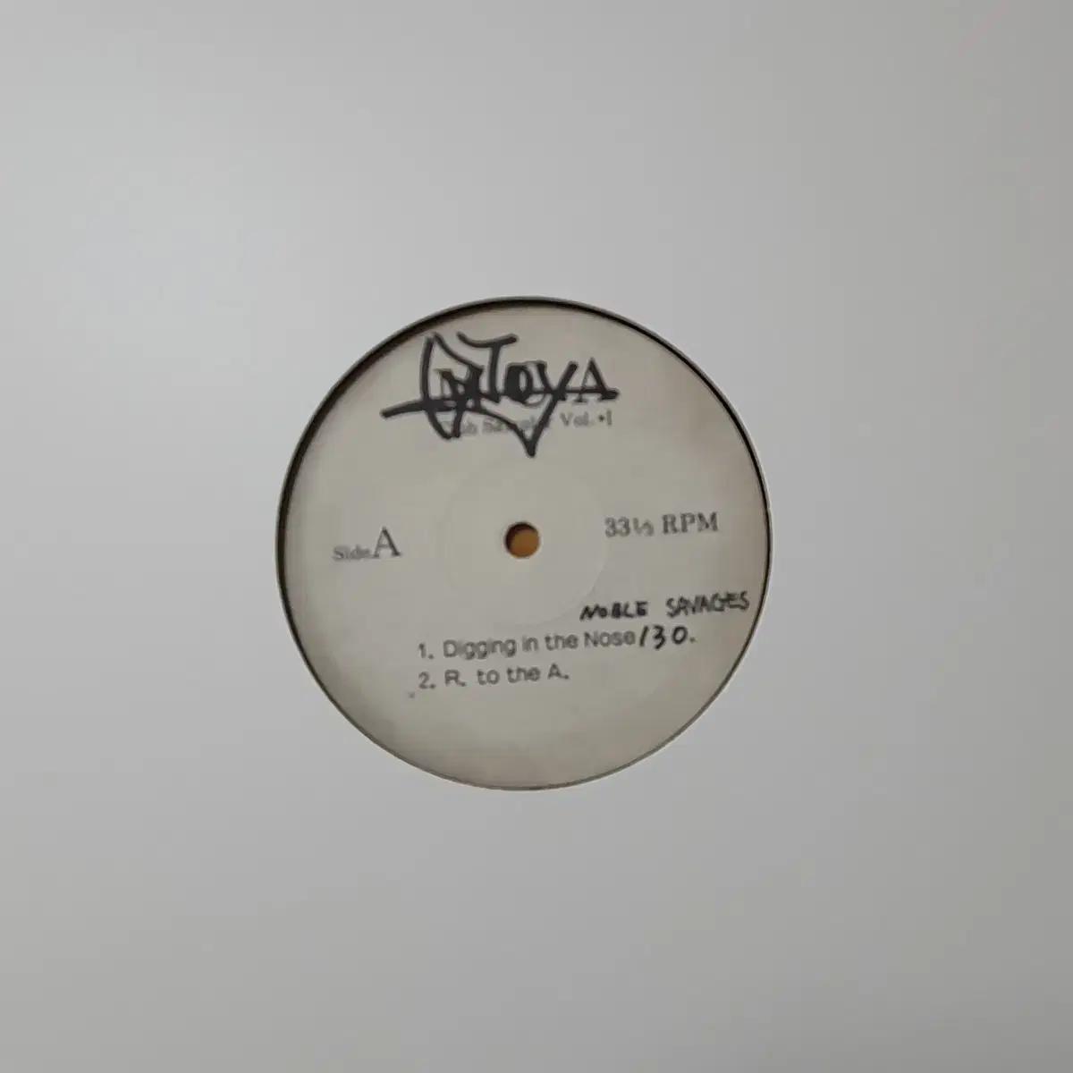 MCA Club Sampler. Vol 1집    DJ Only