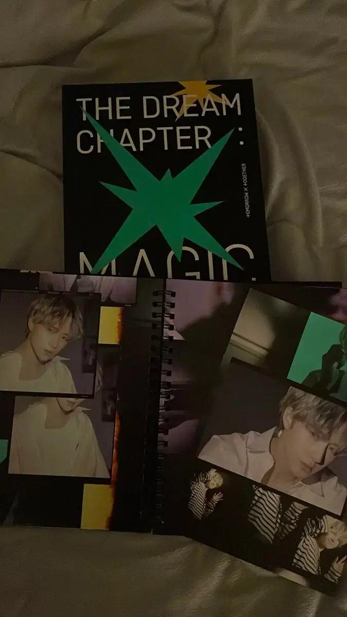 투바투 꿈의 장:MAGIC 개봉앨범