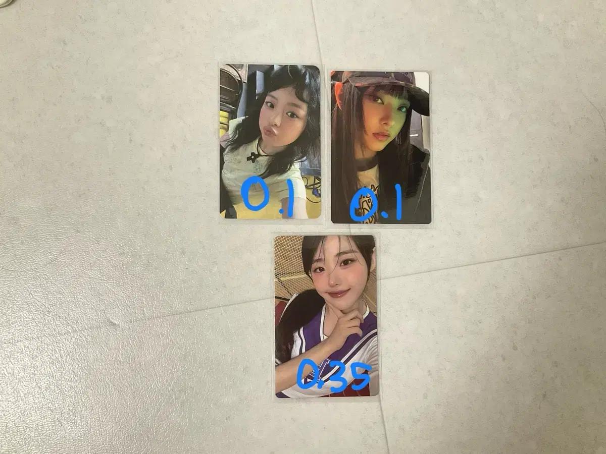뉴진스 하니,해린/qwer 히나 포토카드 팝니다