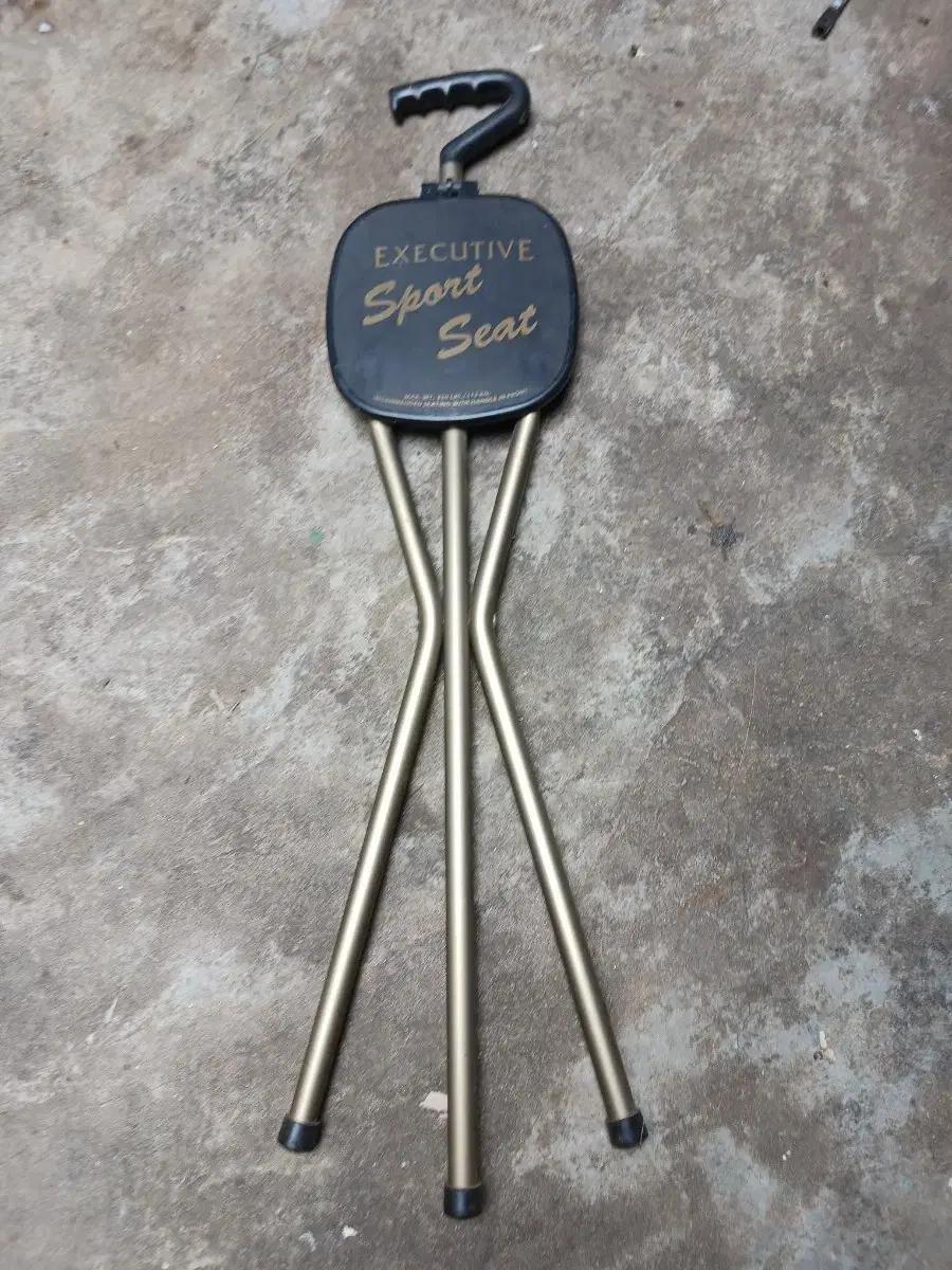 EXECUTIVE Sport Seat 휴대용 의자