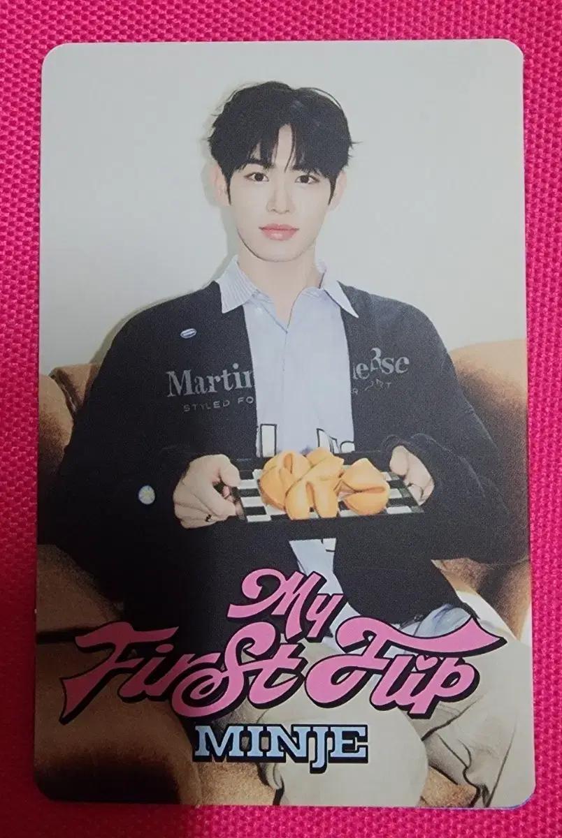 킥플립 민제 굿럭카드