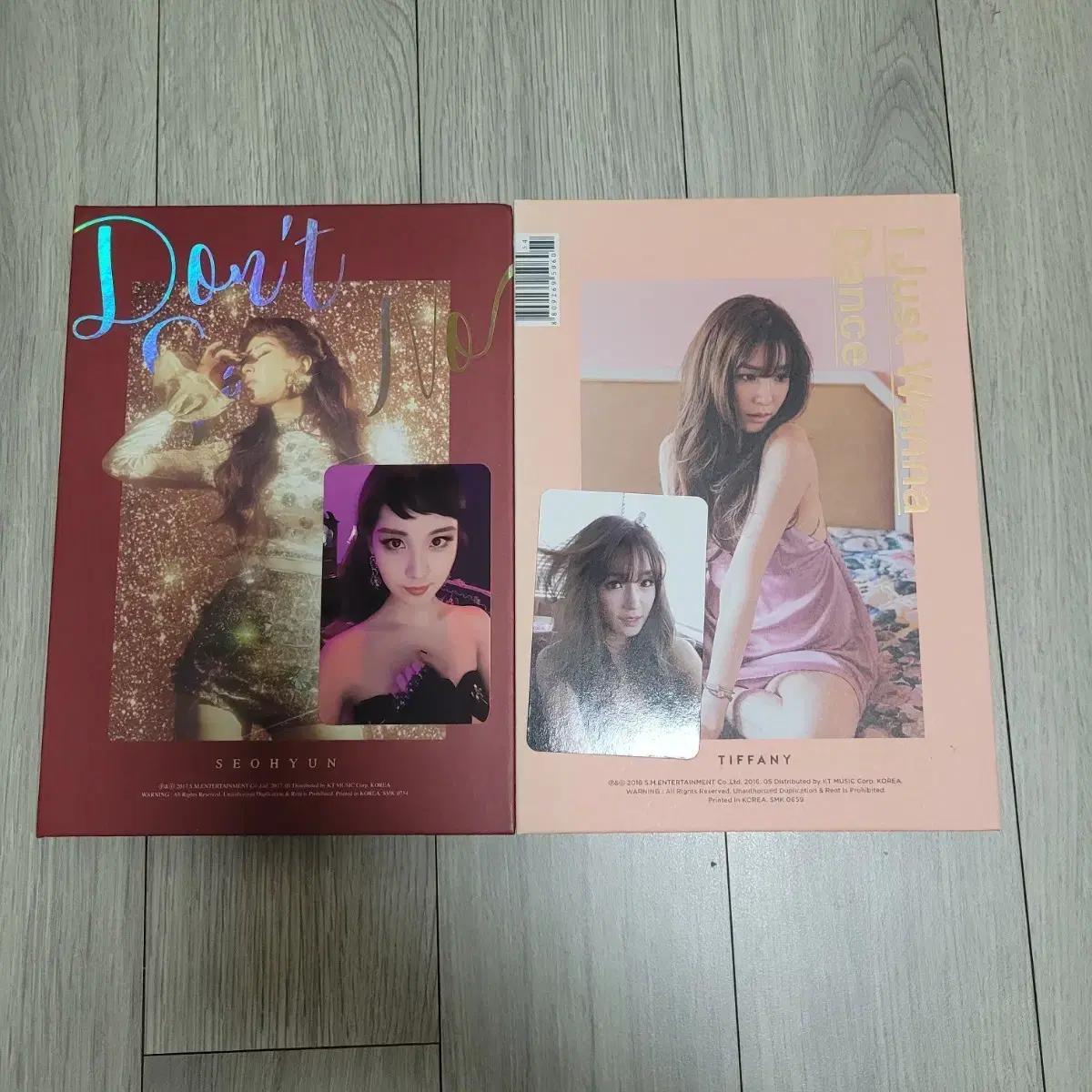 소녀시대 서현/티파니 앨범 + 포토카드(앨범 포스터 증정)