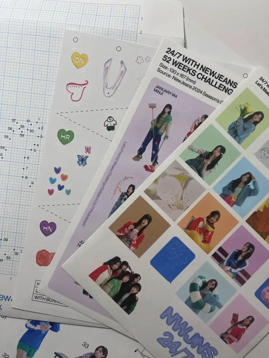 뉴진스 2024 시즌그리팅 시그 스티커 일괄