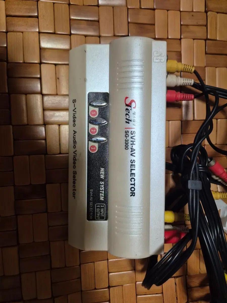 에스테크 SVH-AV 셀렉터 SG-3300