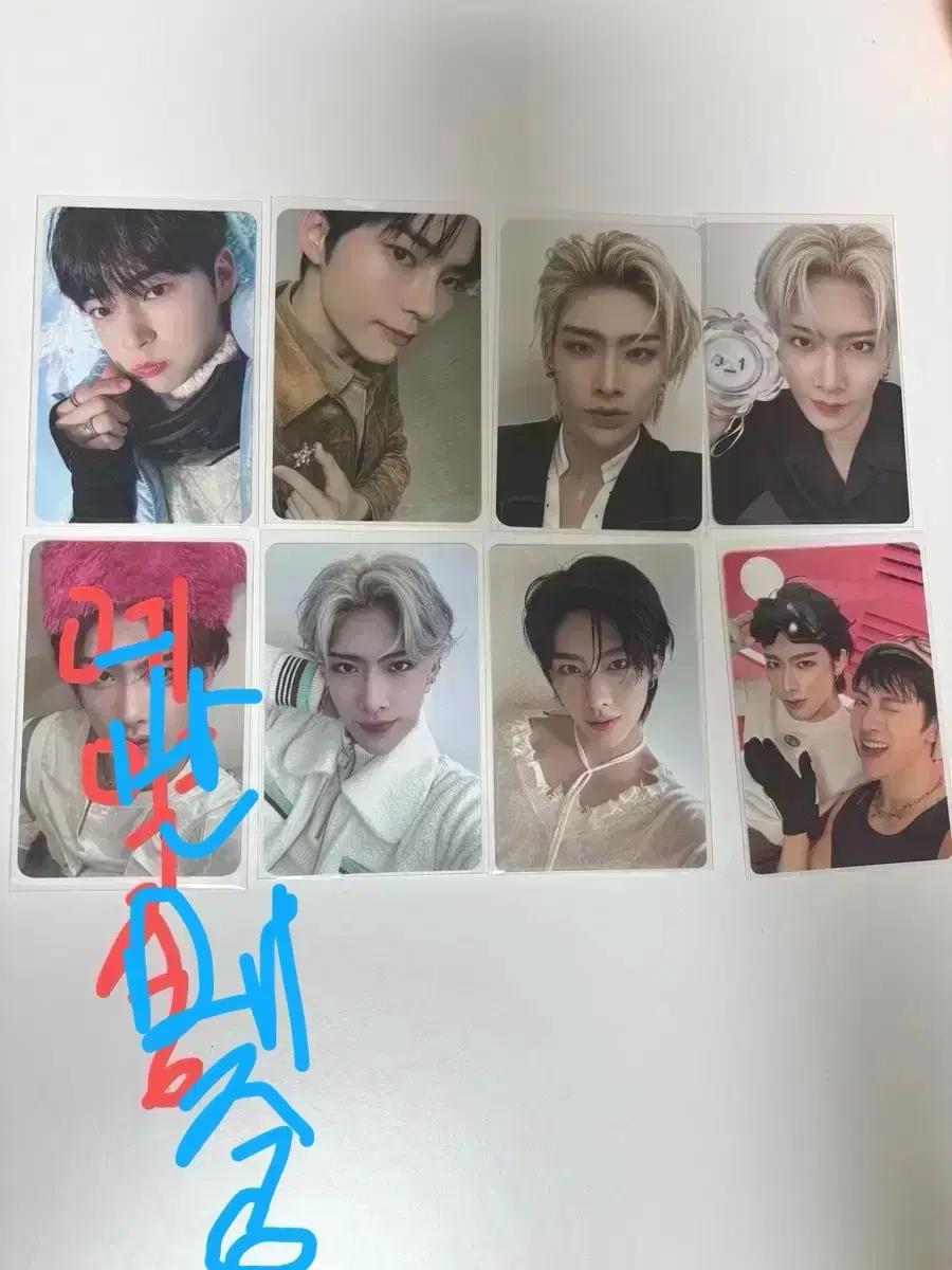 비공굿 덤ㅇ)리키 성한빈 포카 일괄 양도 제로베이스원 제베우ㅜ