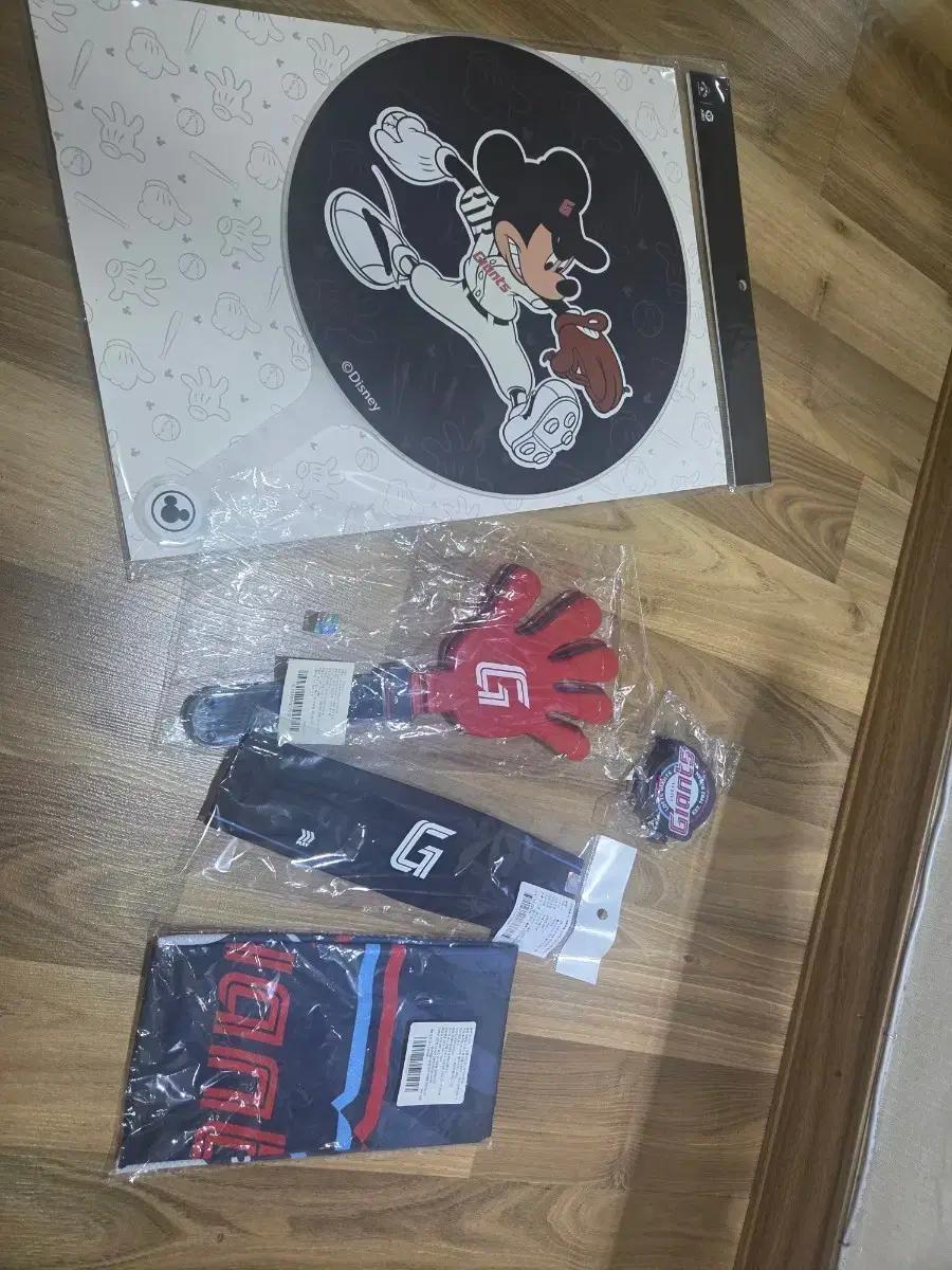 롯데자이언츠 헤어밴드 외 일괄