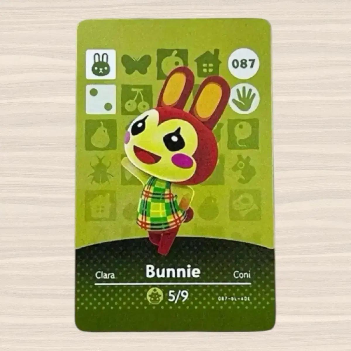 [릴리안] 닌텐도 동물의 숲 릴리안 아미보 amiibo 토끼