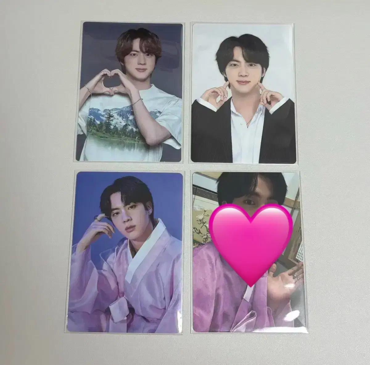 방탄 BTS 진 석진 미니포카 | 퍼투댄 소우주 달마중