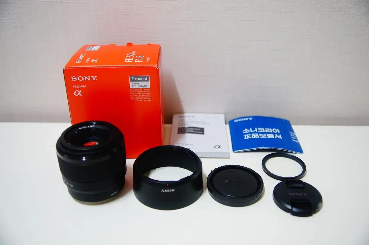[소니] FE 50mm f1.8 풀프레임 여친렌즈팝니다.