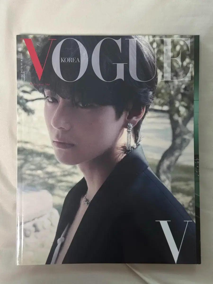 vogue bts v taehyung 방탄소년단 뷔 태형 잡지 2022