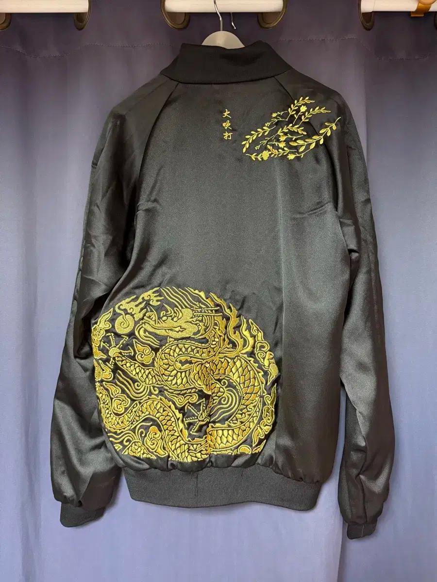 방탄소년단 bts 슈가 suga agustD 대취타 스카쟌