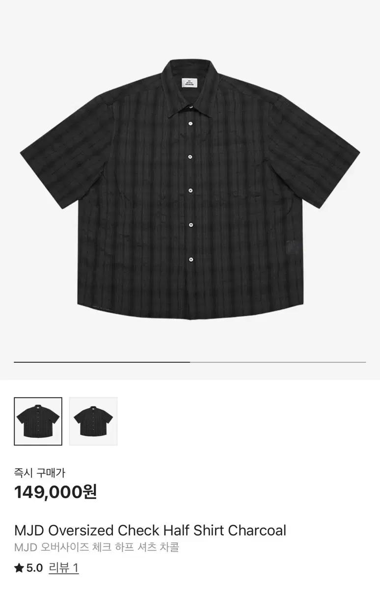 [M] MJD 체크 하프셔츠