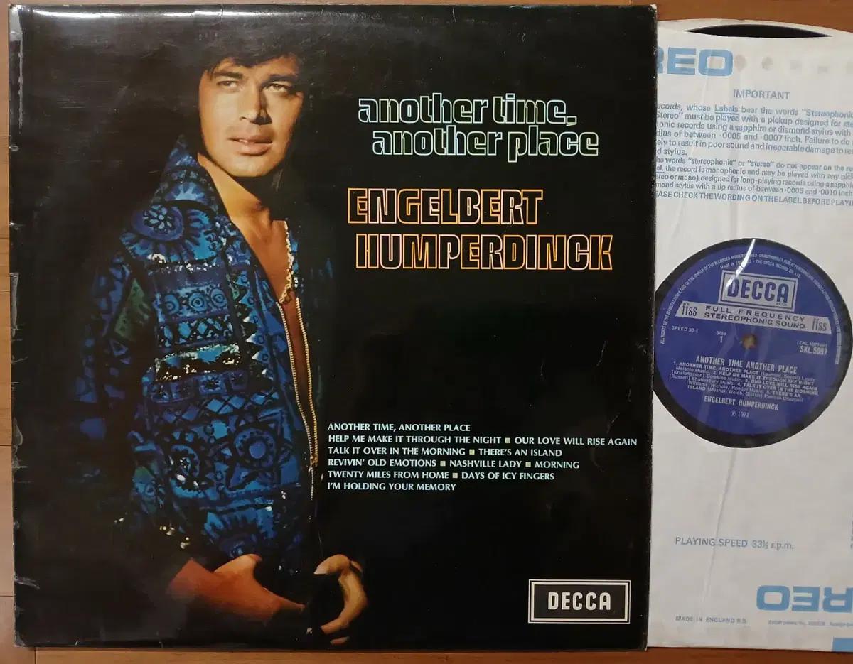 영국 LP 엥겔버트 험퍼딩크 Engelbert Humperdinck