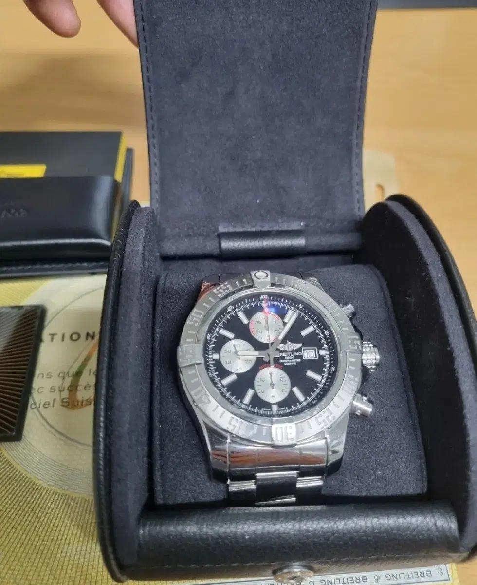 브라이틀링 슈퍼어벤져 48mm
