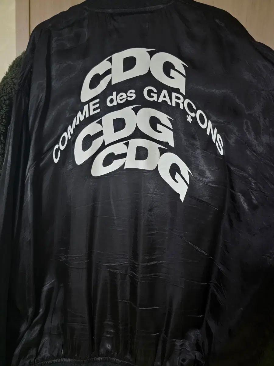CDG 큐프라 블루종 25ss(급처