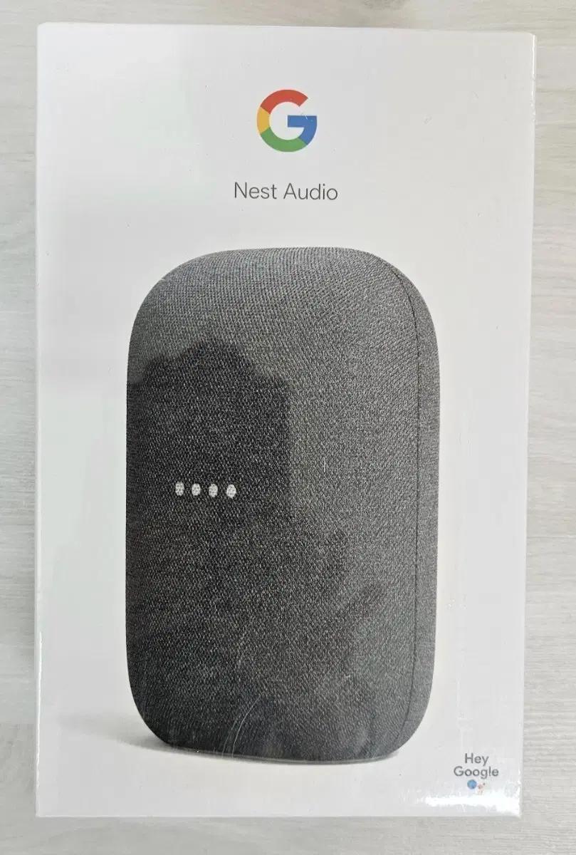 Google Nest Audio 스피커