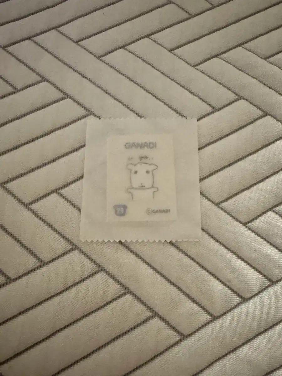 가나디 띠부씰 29 미개봉 나안아