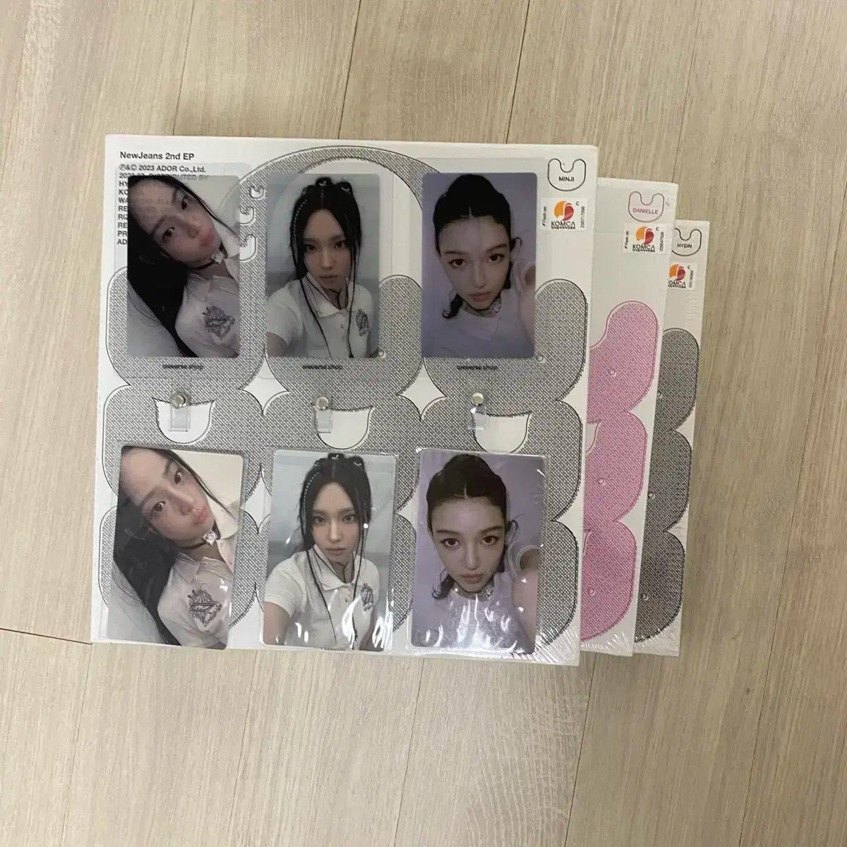 뉴진스 newjeans get up 버니비치백 미개봉 앨범 특전 양도