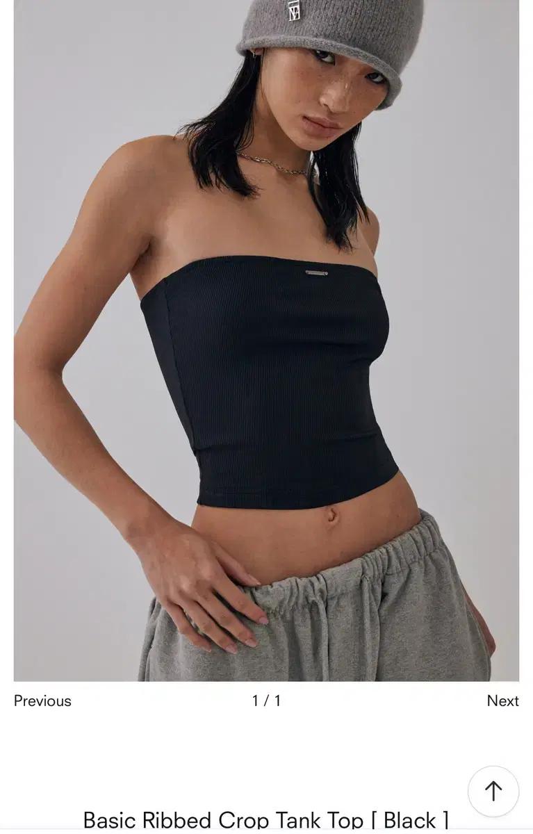 Treemingbird 트리밍버드 베이직 크롭 탱크탑