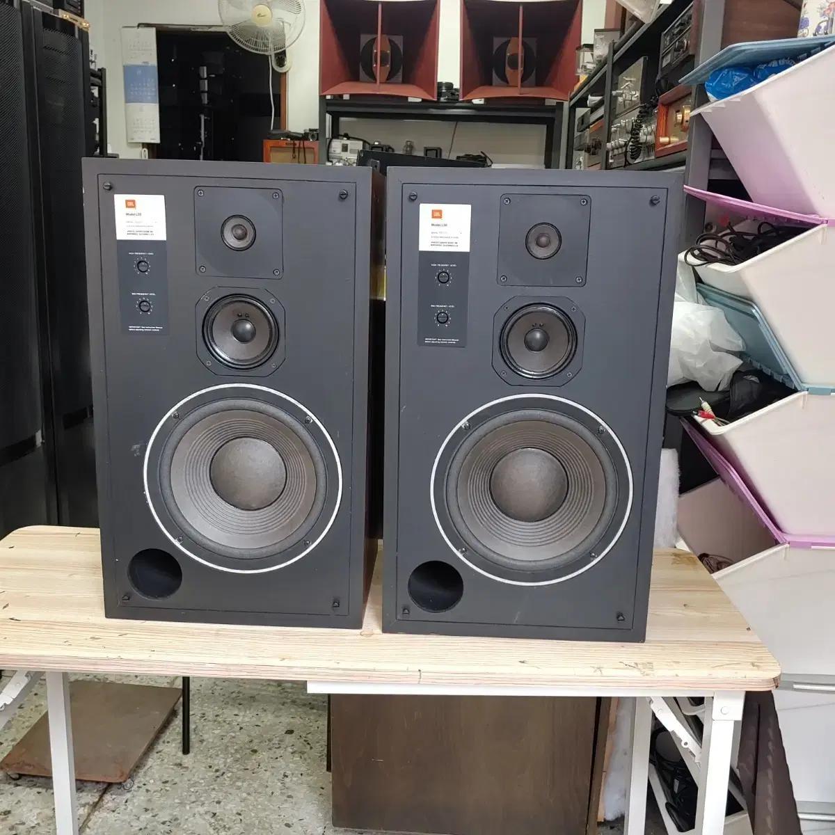 JBL  L50  스피커 입니다