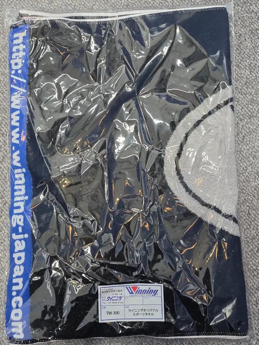 위닝 오리지널 스포츠타월 TW-300
