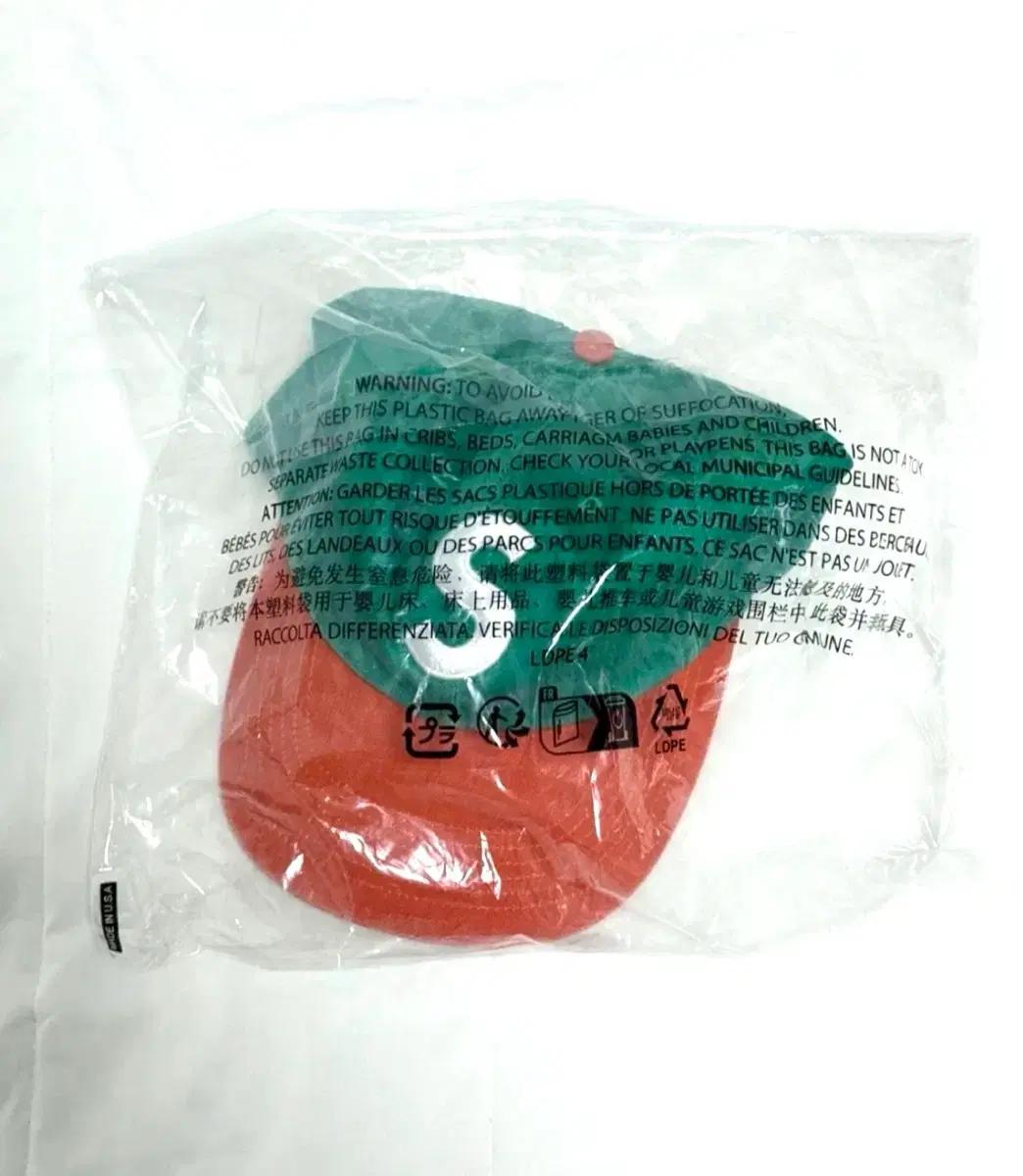 슈프림 피그먼트 코티드 투톤 S 로고 6-패널 그린 - 25FW