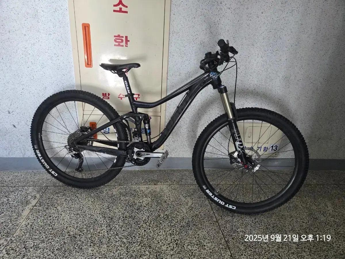 자이언트 2015 트랜스2 풀샥 mtb 자전거
