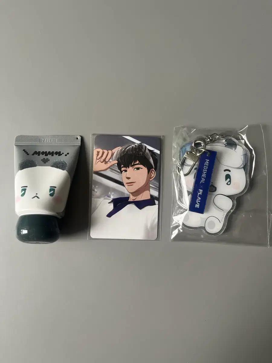 [미개봉] 플레이브 메디힐 하민 포카 일괄