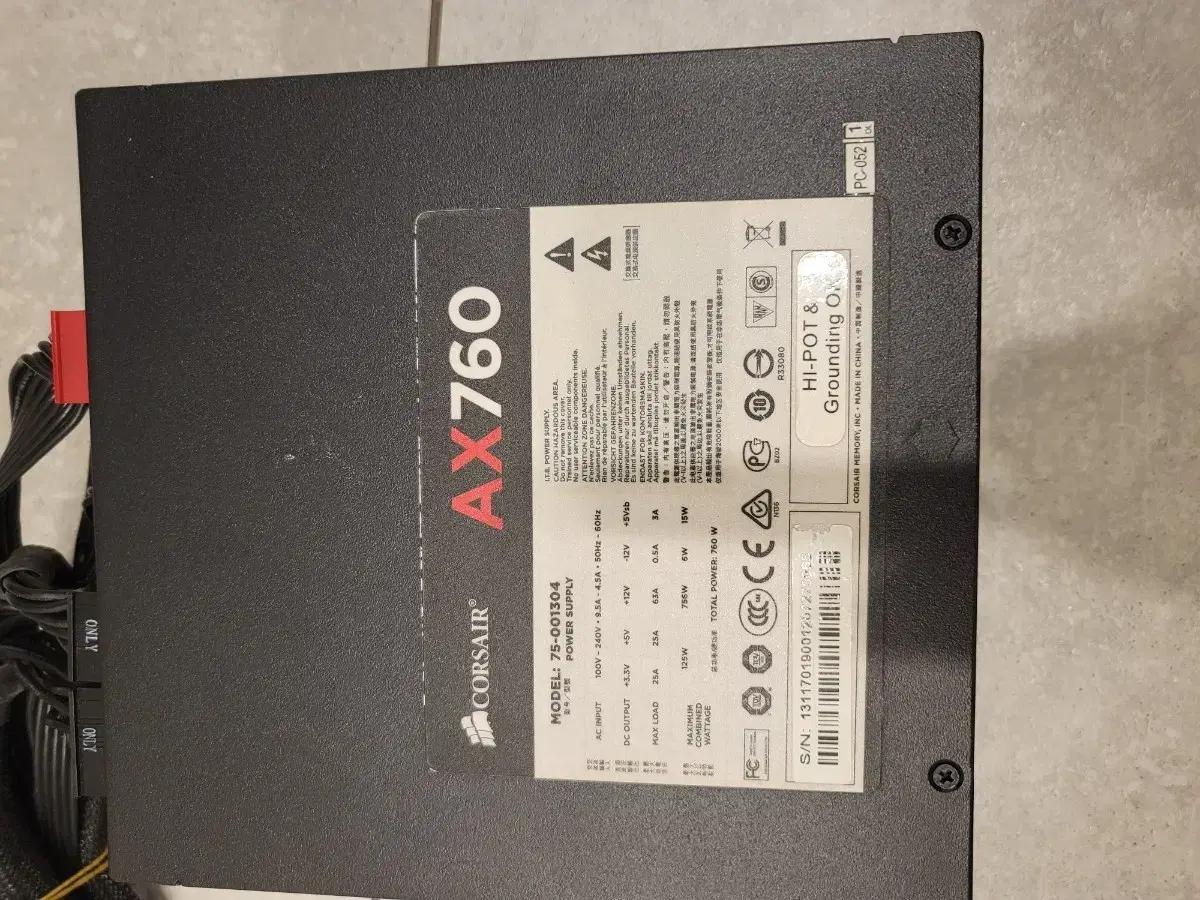 커세어 AX760 파워 서플라이 760W